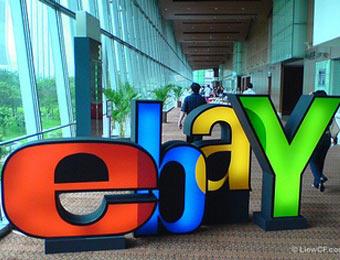 Безумные лоты аукциона eBay Безумные лоты аукциона eBay