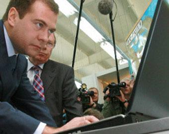 Президент России открыл свой видеоблог Президент России открыл свой видеоблог