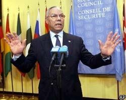 Колин Пауэлл станцевал хип-хоп на лондонской сцене Колин Пауэлл станцевал хип-хоп на лондонской сцене