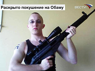 На чернокожего кандидата в президенты США предотвращено покушение На чернокожего кандидата в президенты США предотвращено покушение