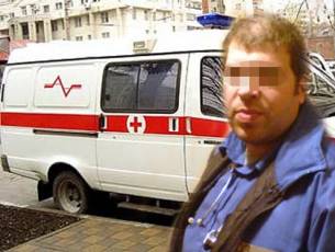 Шок! Московские врачи "скорой" выбросили труп пациента прямо из машины, дабы не оформлять документы на умершего
