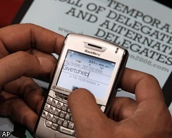 Британский врач провел операцию по ампутации руки с помощью SMS Британский врач провел операцию по ампутации руки с помощью SMS