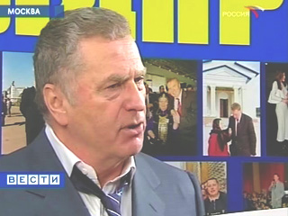 Жириновский принес Тимошенко свои извинения за порнофильм, который снял про нее Митрофанов Жириновский принес Тимошенко свои извинения за порнофильм, который снял про нее Митрофанов