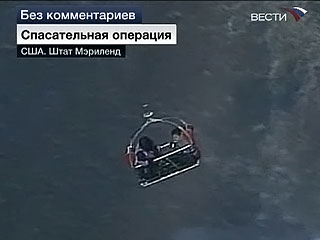 Коммунальная авария в пригороде Вашингтона стала настоящим стихийным бедствием Коммунальная авария в пригороде Вашингтона стала настоящим стихийным бедствием