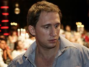 ����� ������ ������ � ������ ���� ������ ����