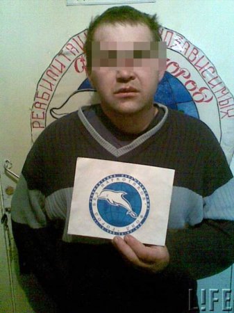 Спецназ штурмом взял пермский наркоцентр Спецназ штурмом взял пермский наркоцентр