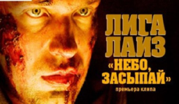 ���S�� � �������� ���������� �������� "������ ������"