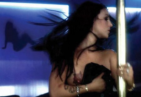    "Gimme more"      