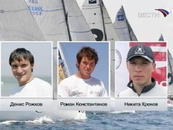 Полиция Майорки жестоко избила трех российских яхтсменов Полиция Майорки жестоко избила трех российских яхтсменов