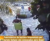 ,    ,      15 