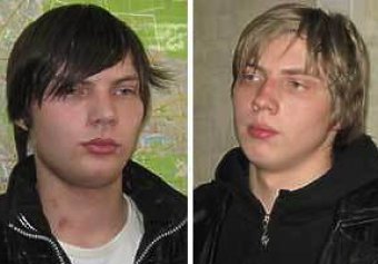 Cын известного музыканта замешан в убийстве студента Cын известного музыканта замешан в убийстве студента