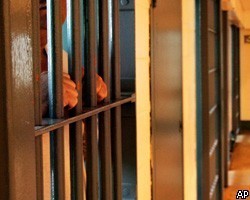 Британская тюрьма хотела разыграть в лотерею выход на волю Британская тюрьма хотела разыграть в лотерею выход на волю