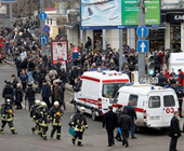 Террористки ехали взрывать бомбы к зданиям МВД и ФСБ, но заблудились в метр ...