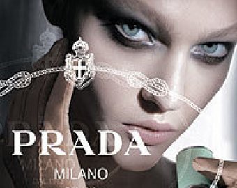 Сотрудниц дома моды Prada уволили за некрасивую внешность Сотрудниц дома моды Prada уволили за некрасивую внешность