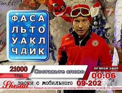 Рома Третьяков хочет вернуться в «Дом-2» из-за больших гонораров Рома Третьяков хочет вернуться в «Дом-2» из-за больших гонораров