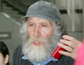 Тело легендарного шахматиста Бобби Фишера извлекли из могилы Тело легендарного шахматиста Бобби Фишера извлекли из могилы