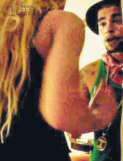   sex- ()