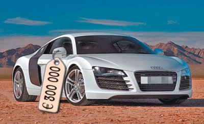     300 000  ()